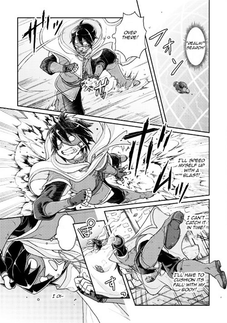 Tsukimichi: Moonlit Fantasy, Chapter 23 image 15